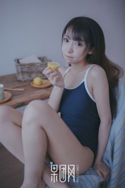 权娜拉