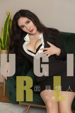 玄女经