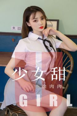 乔家的儿女插曲